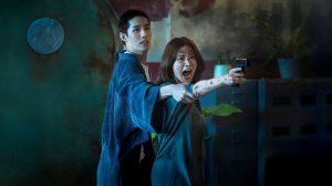 Кровавая любовь убийцы (2026) / Lueat rak nakkha / My Dearest Assassin