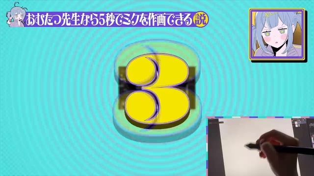 D-D Boy
Deco*27