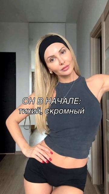 Прикол номер 360733