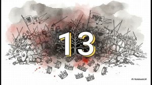 История Беларуси 6 класс § 25 Династическая война 1432-1439 гг Изменения в государственном строе