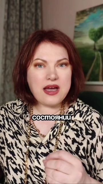 КАК ВЫЙТИ ИЗ КАРМЫ? Множество