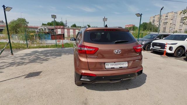 VID_20260520_114409