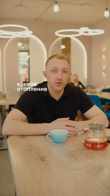Толстые стены — это ошибка! Почему ваш дом на самом деле холодный? 🏠❄️#строительстводома