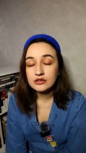 подпишись, у меня о книгах