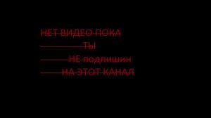 ВОТ ЧТО ЭТО 2026-2026