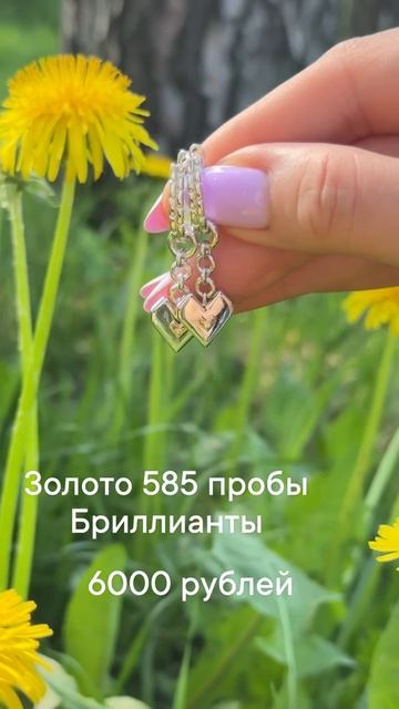 Кира Серебро