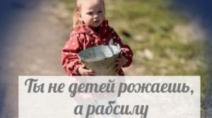 Бедные дети, они же ничего не видят
