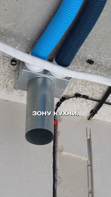 ВЕНТИЛЯЦИЯ В ДОМЕ! Как правильно сделать? Все секреты и советы!