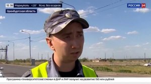 Поездка Министра финансов РФ в пункт пропуска Маштаково