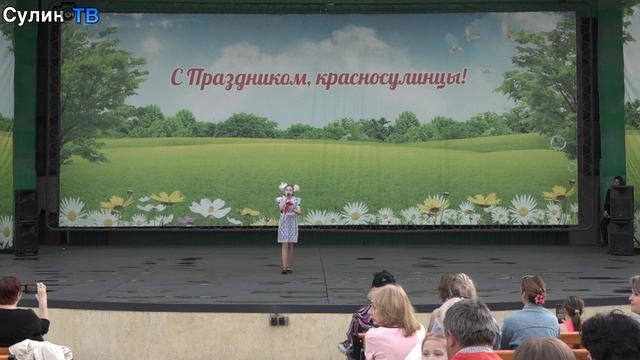 Концерт ко Дню Пионерии