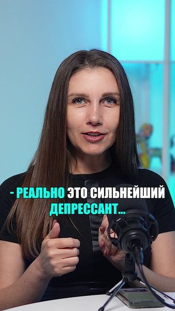 Что такое свобода от алкоголя?