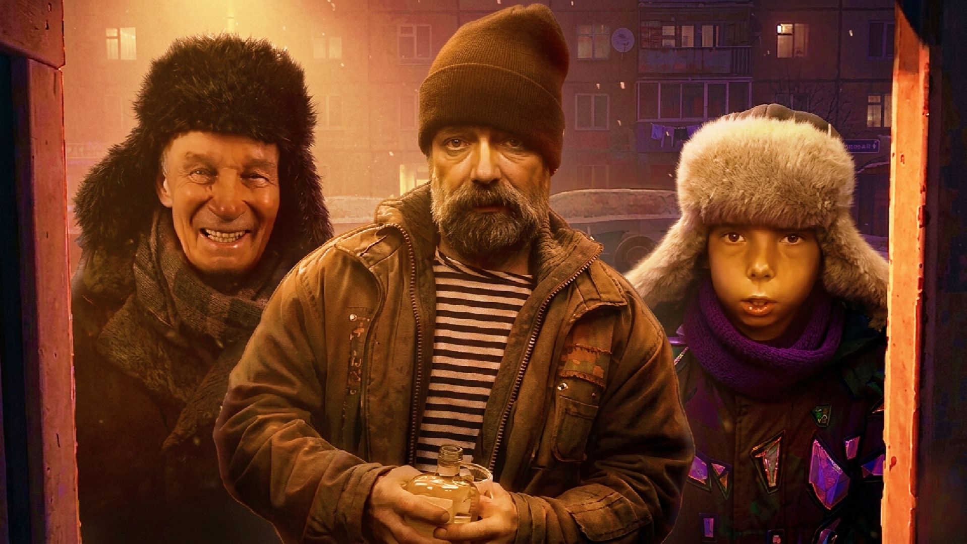 ДУРДОМ КИОСК🛒 (Размена Не Будет) смотреть онлайн