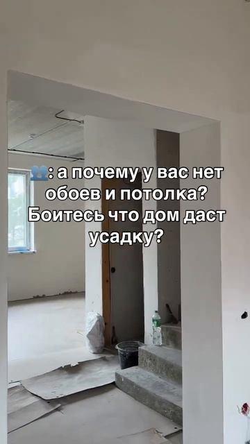 Немного юмора, но 50% правды в конце..
