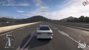 Forza Horizon 6 -  Поездка по дорогам Японии