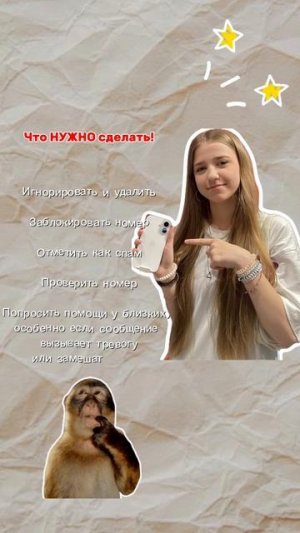 #ДвижениеПервых #МедиаПритяжение #КиберМедиа #РазгонДобра