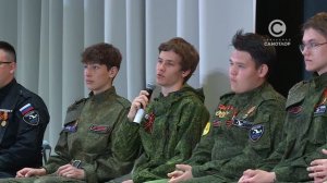 Подведение итогов «Вахты Памяти»