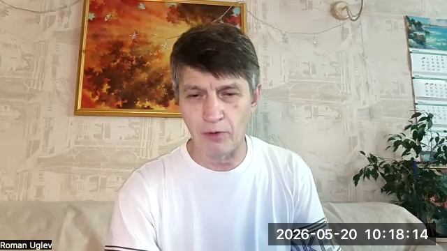 Прощение