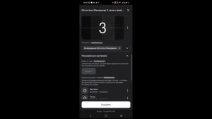 Туториал как делать Титры, Заставку и Плейлисты