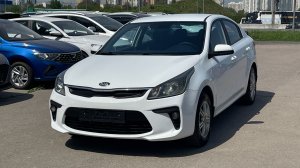 KIA RIO (2018)