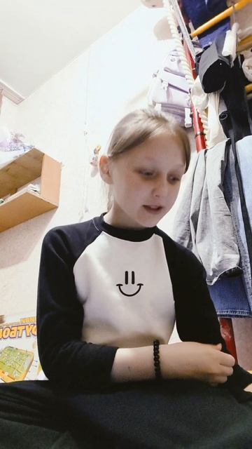 до конца