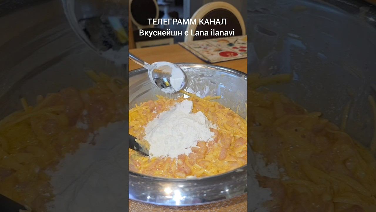 Сразу готовьте двойную порцию! Рубленные котлеты  #рецепт #рецепты #котлеты #рубленныекотлеты