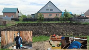 Посадили картошку. Обработали пристрой. Большая закупка.