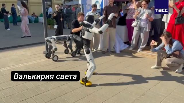 На конференции 