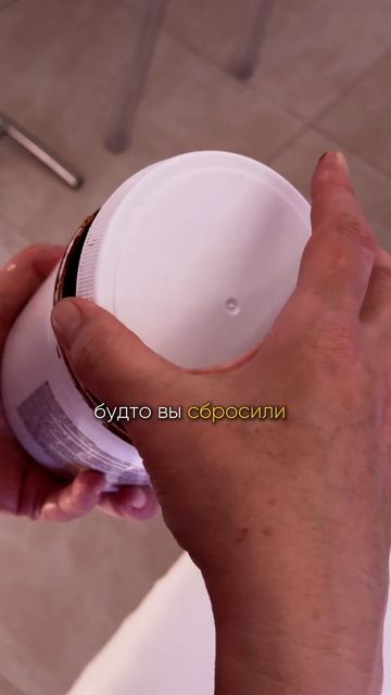 Шоколадное обёртывание для фигуры | Клиника эстетической медицины 
