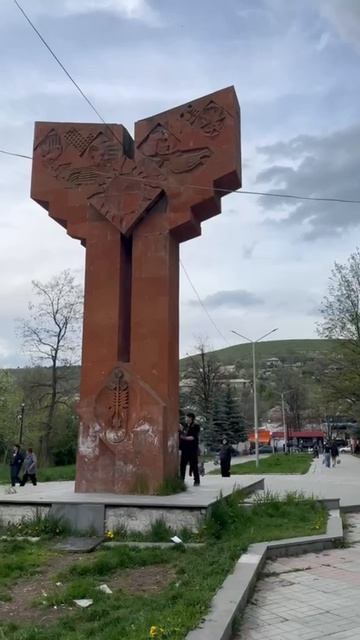 🇦🇲A❤️R💙M🧡E📖N✝️I🗻A🤝