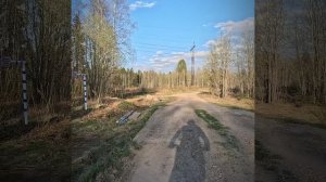 Прогулка на велосипеде