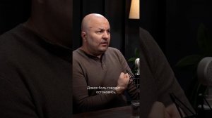 Почему у кого-то включается психосоматика, а у кого-то — нет? #психосоматика #психология #здоровье