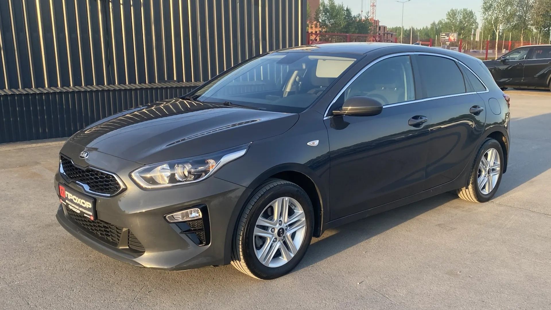 Обзор на Kia Ceed III, 2019 ПРОХОР | Просто Хорошие Автомобили!