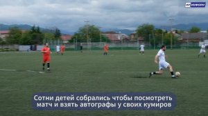 Спортшкола «Юность» отметила 50-летие со дня основания