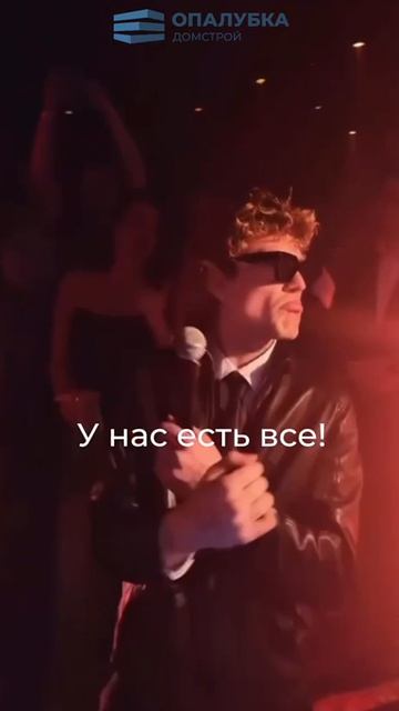 Не смогли пройти мимо этого тренда!