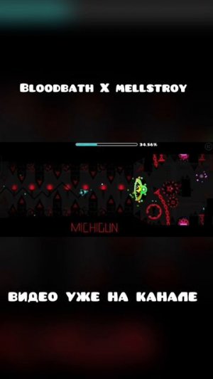 bloodbath x mellstroy (полное видео на канале)