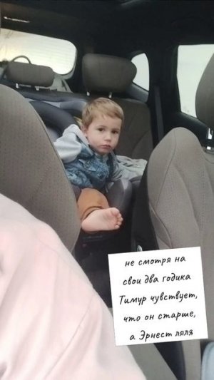 соску маленькому и плакать не будем