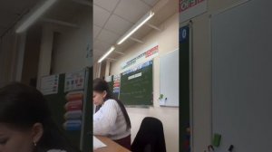 литература