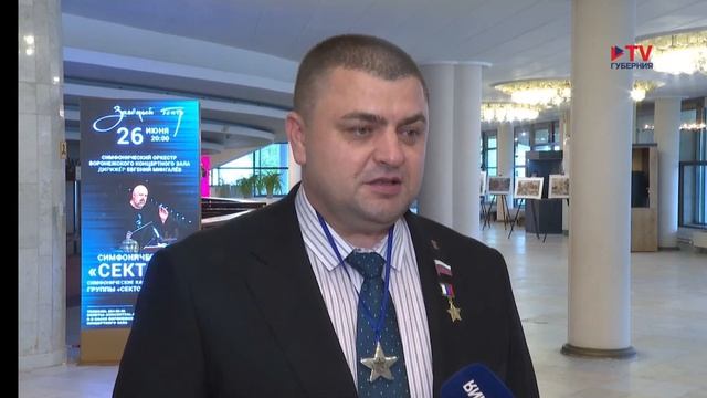 50-летие ЦДО 