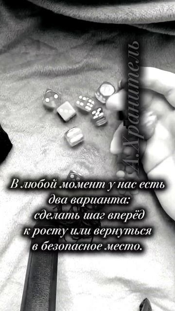 музыка #цитаты