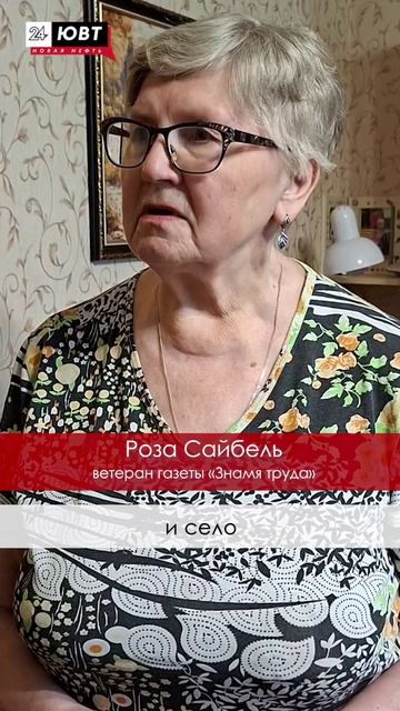 День печати