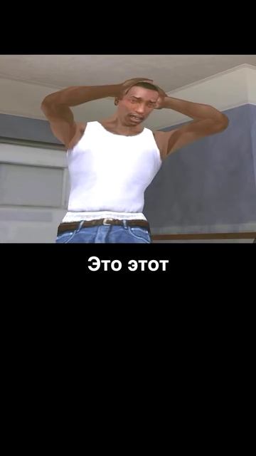 Прикол номер 502253