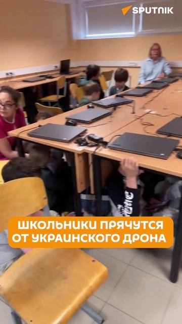 Атака дронов: школьники прячутся под парты в Литве из-за ВСУ
