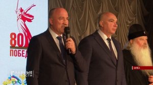 «Без срока давности».