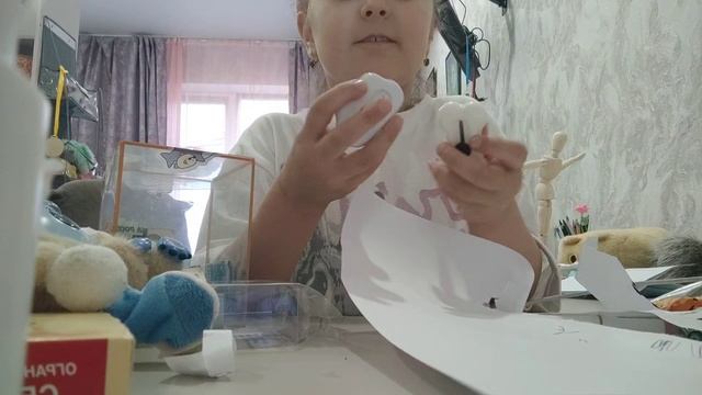ну влог