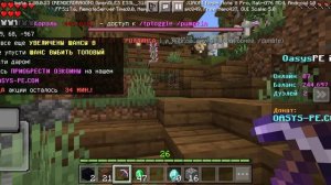 Minecraft спирант часть 2!!