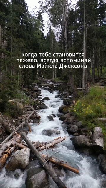 Напоминание, которое нужно каждому