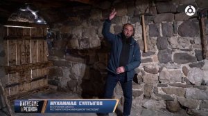 Наследие предков. Башенный комплекс Нижний Пуй