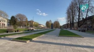 В Смоленской области продолжается голосование за объекты благоустройства на 2027 год