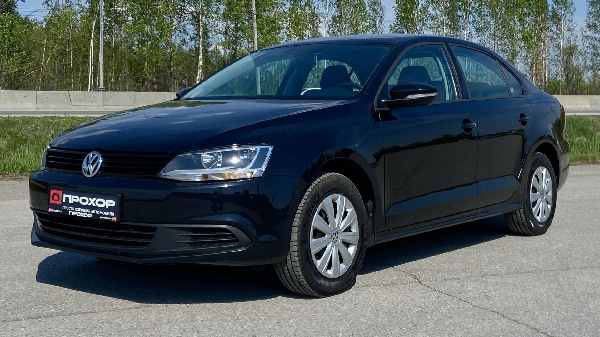 Обзор на Volkswagen Jetta VI Рестайлинг, 2014 ПРОХОР | Просто Хорошие Автомобили!