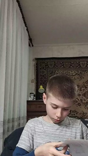 ня